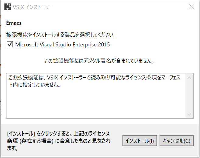 f:id:StateMachine:20151225101550p:plain