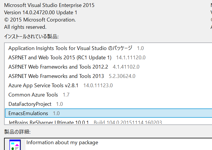 f:id:StateMachine:20151225101640p:plain