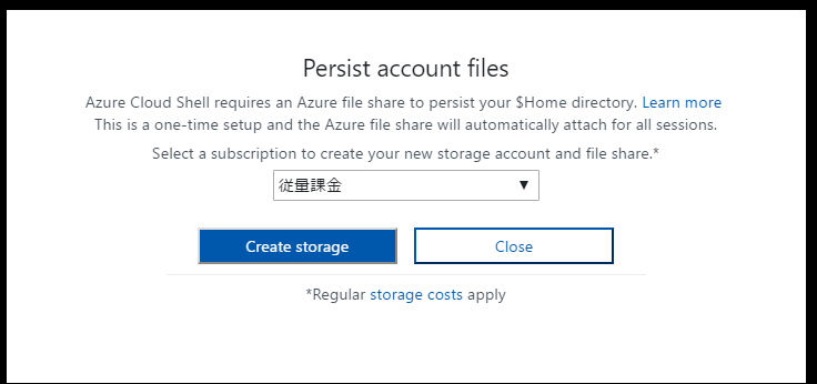 f:id:StateMachine:20170515123555p:plain f:id:StateMachine:20170515123555p:plain