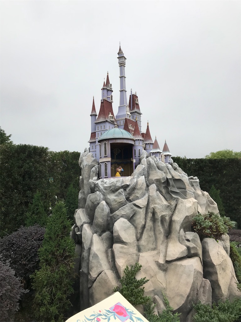 f:id:Stellarn:20190514081219j:image