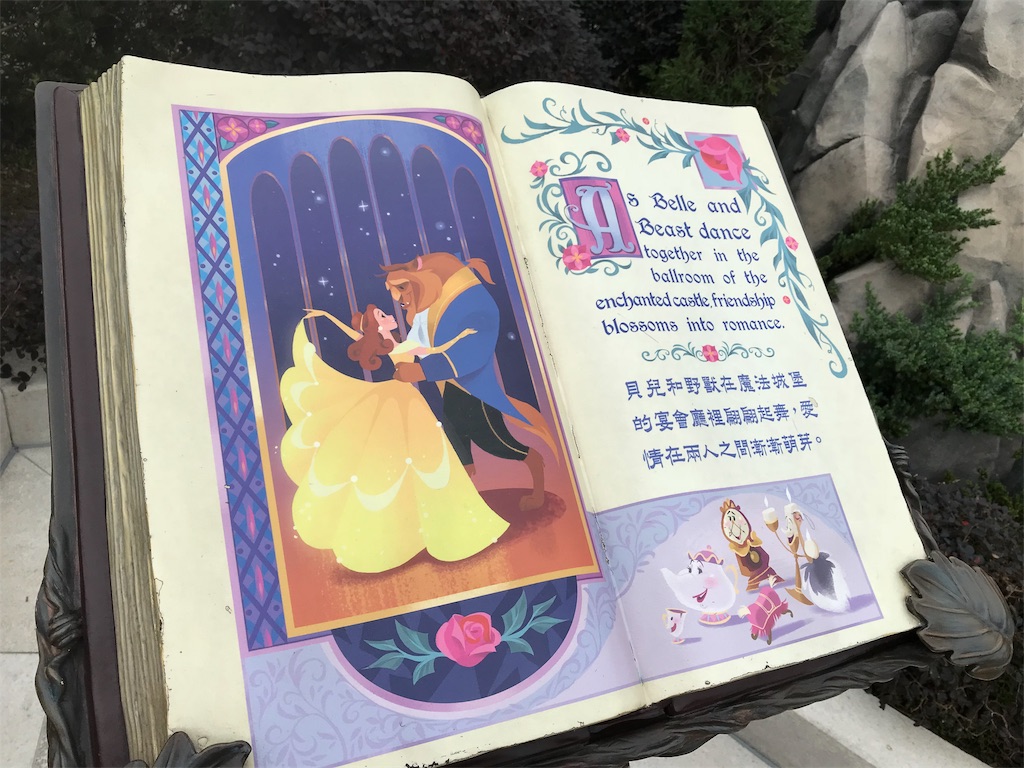 f:id:Stellarn:20190514081247j:image