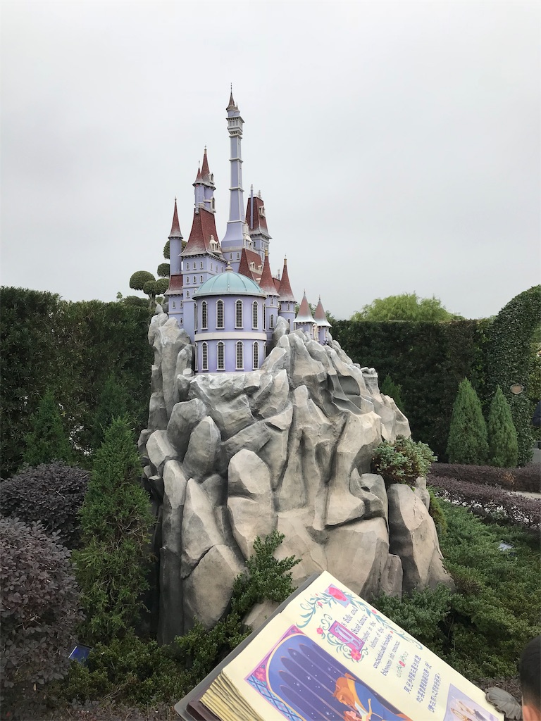 f:id:Stellarn:20190514081448j:image