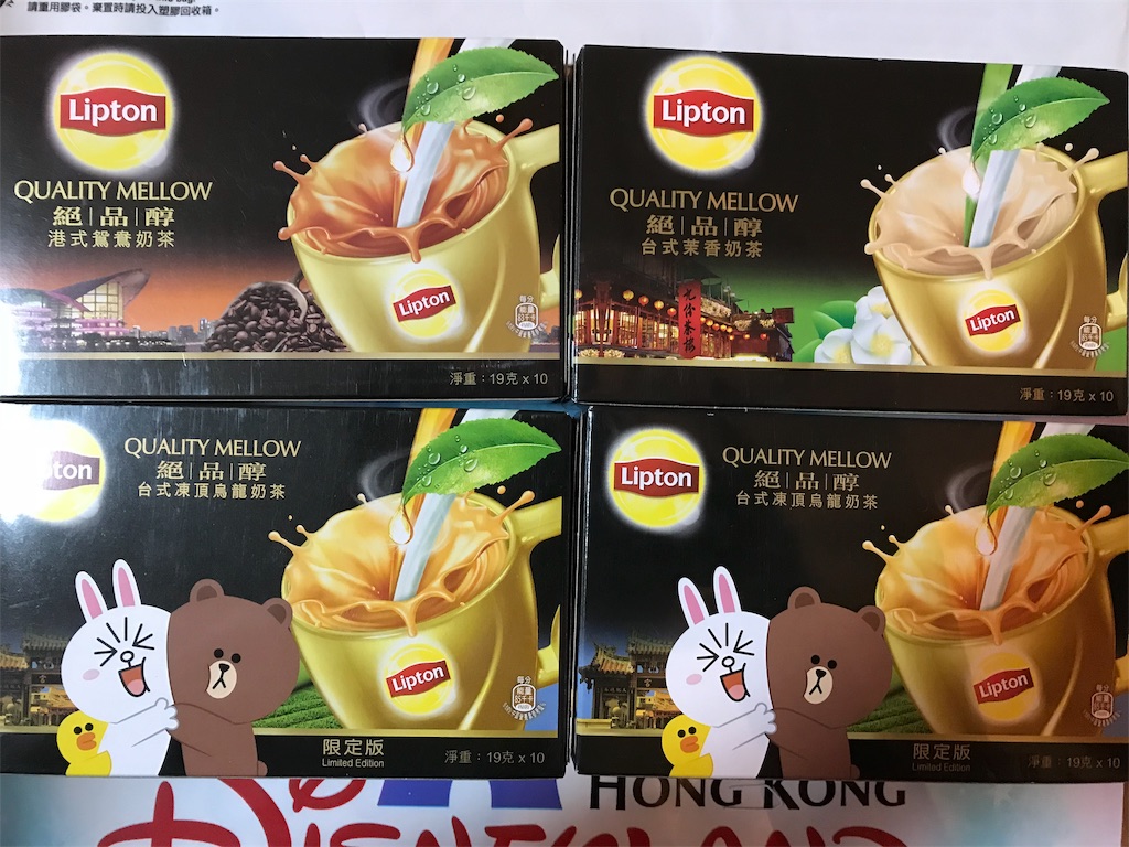f:id:Stellarn:20190514122954j:image