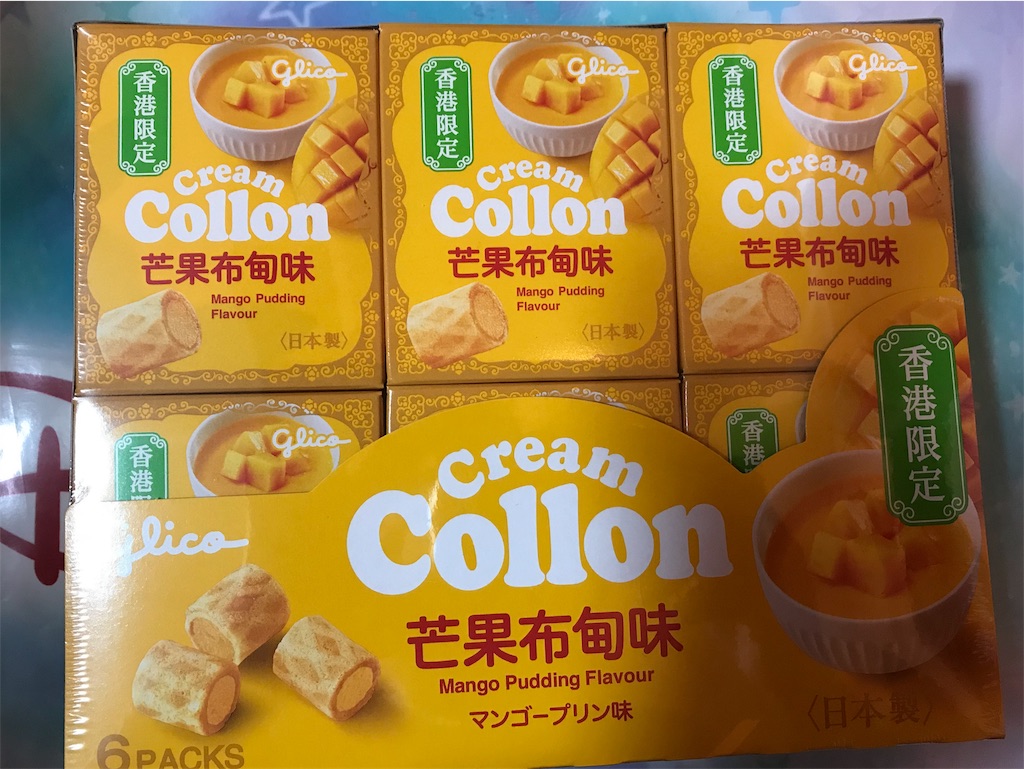 f:id:Stellarn:20190514123050j:image