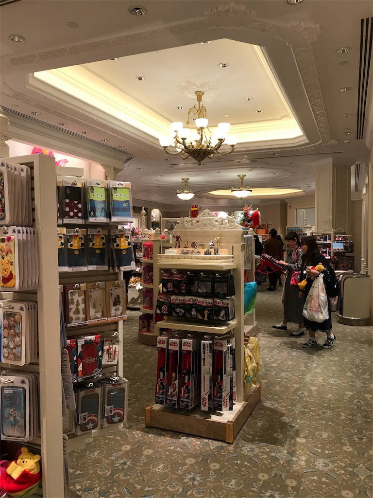f:id:Stellarn:20190514132017j:image