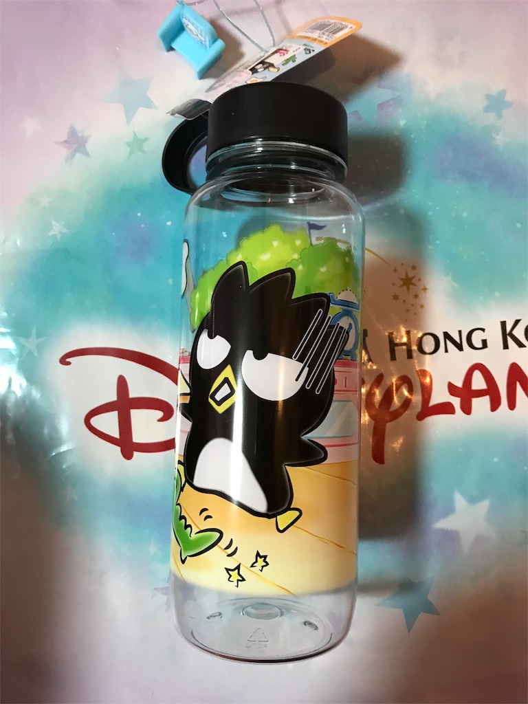 f:id:Stellarn:20190515080742j:image