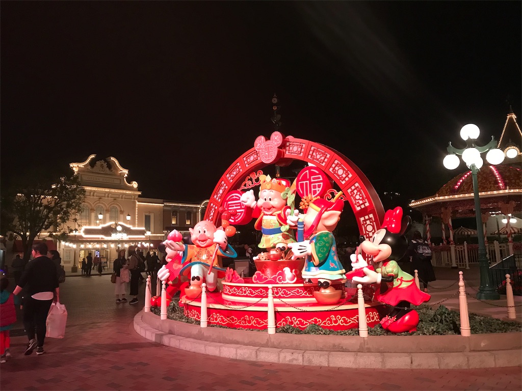 f:id:Stellarn:20190517081733j:image