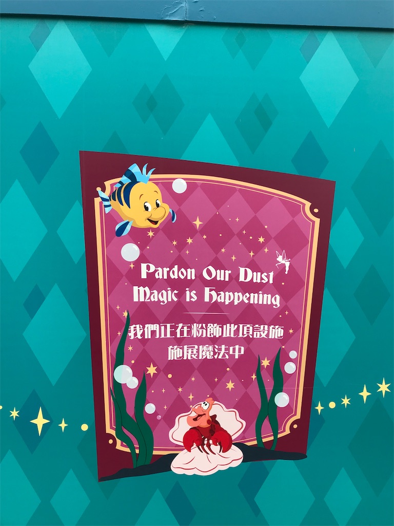 f:id:Stellarn:20190517081748j:image