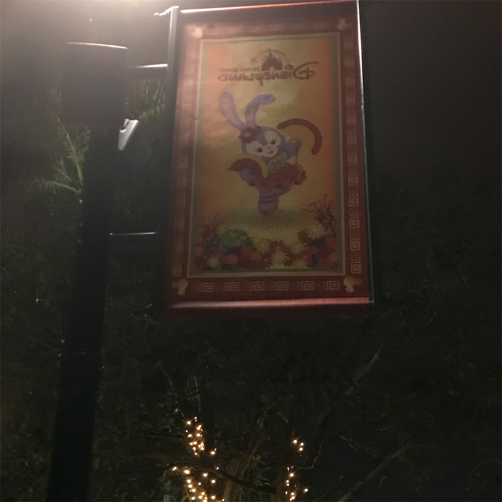 f:id:Stellarn:20190517081821j:image