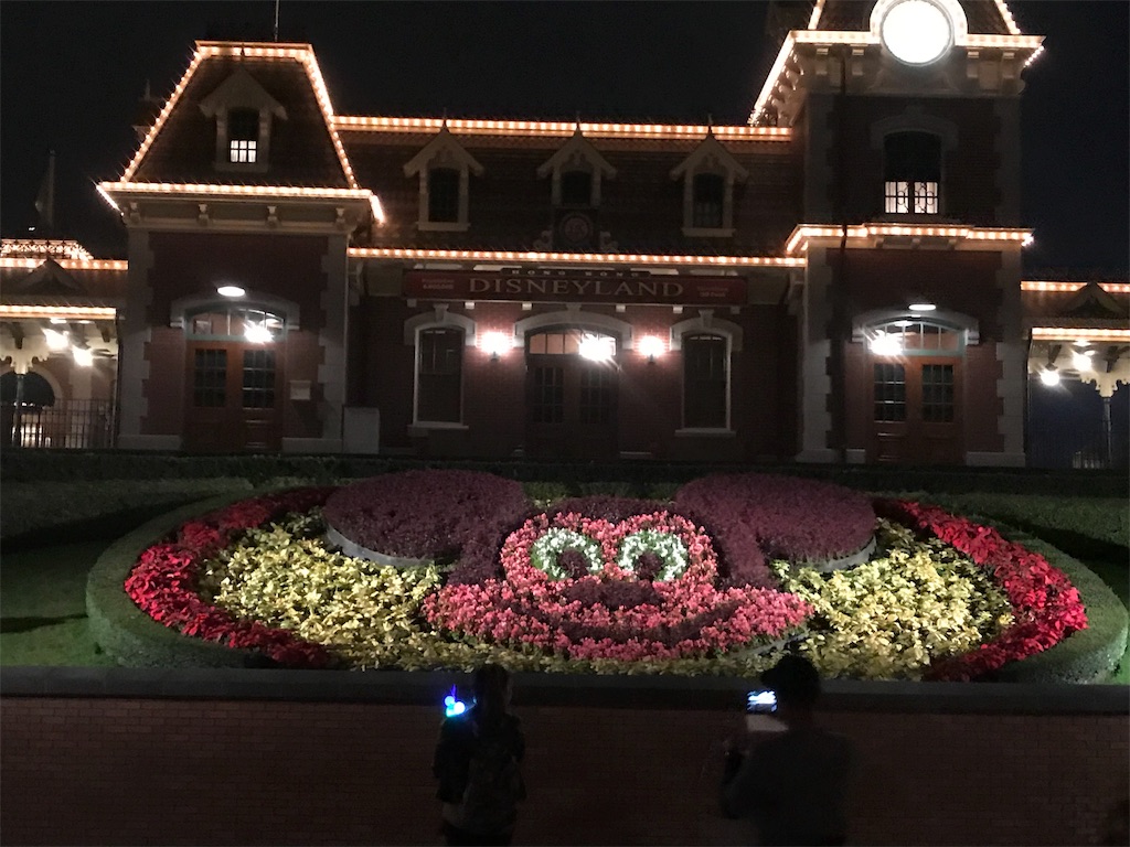 f:id:Stellarn:20190517081828j:image