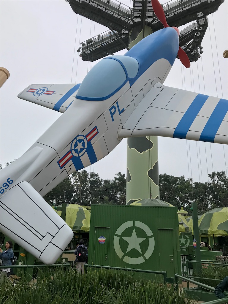 f:id:Stellarn:20190517081831j:image