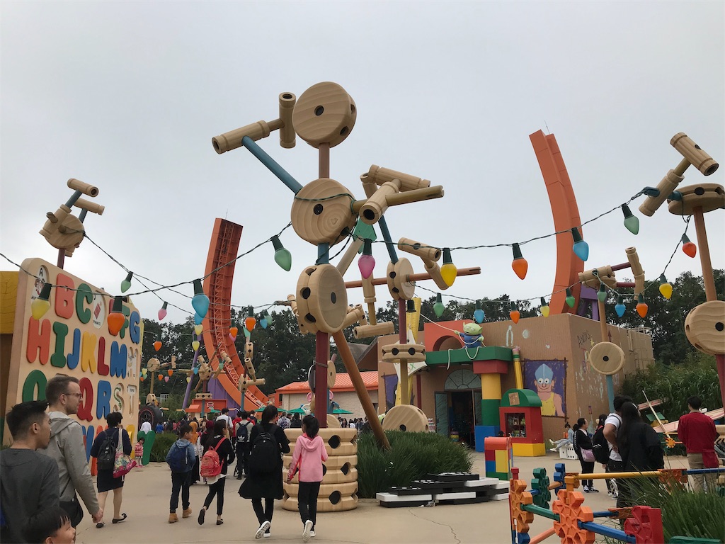 f:id:Stellarn:20190517081835j:image