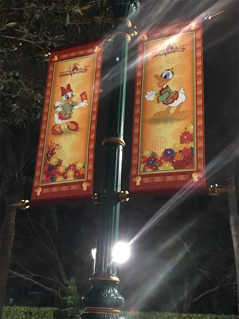 f:id:Stellarn:20190517081844j:image