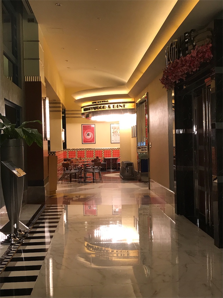 f:id:Stellarn:20190521192012j:image