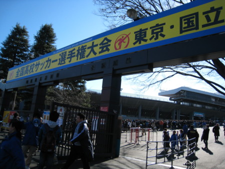 f:id:Stencil:20110110121132j:image f:id:Stencil:20110110121132j:image