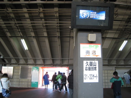 f:id:Stencil:20110110122100j:image f:id:Stencil:20110110122100j:image