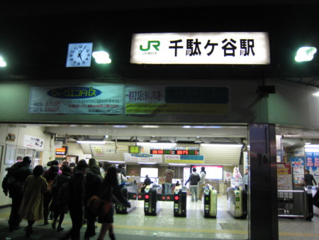 f:id:Stencil:20110110170606j:image f:id:Stencil:20110110170606j:image