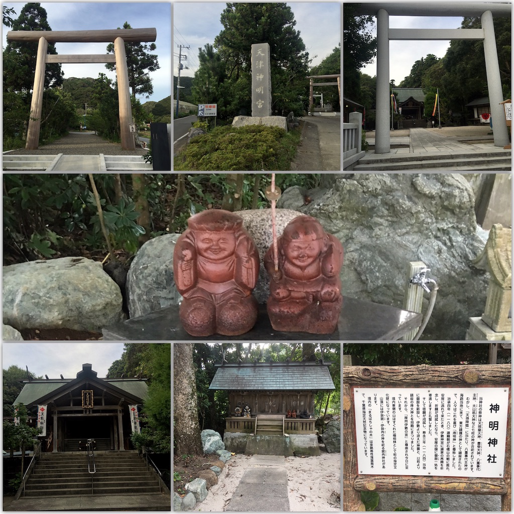 f:id:Step8440:20160809044004j:image
