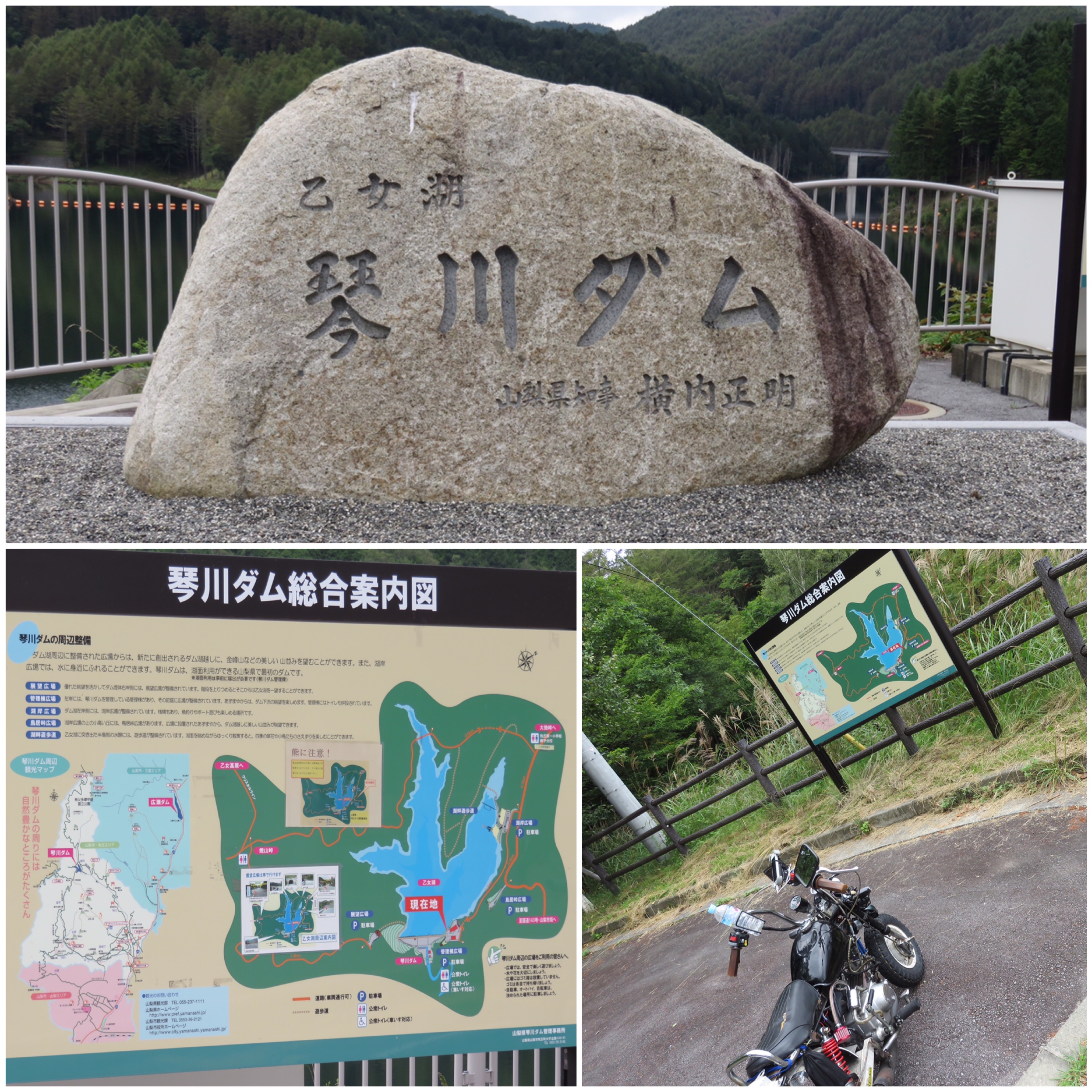 f:id:Step8440:20160907214131j:image