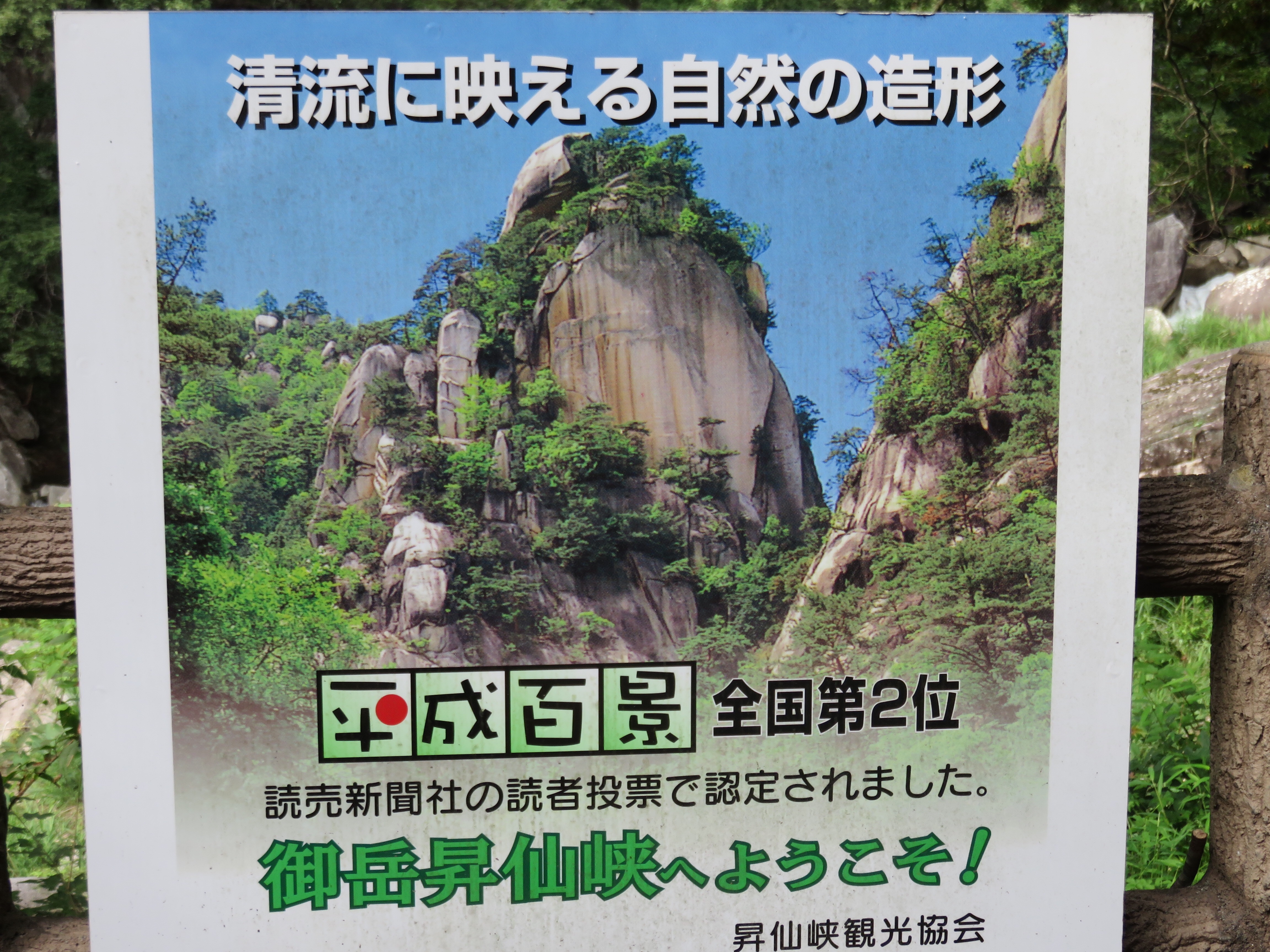 f:id:Step8440:20160907214532j:image
