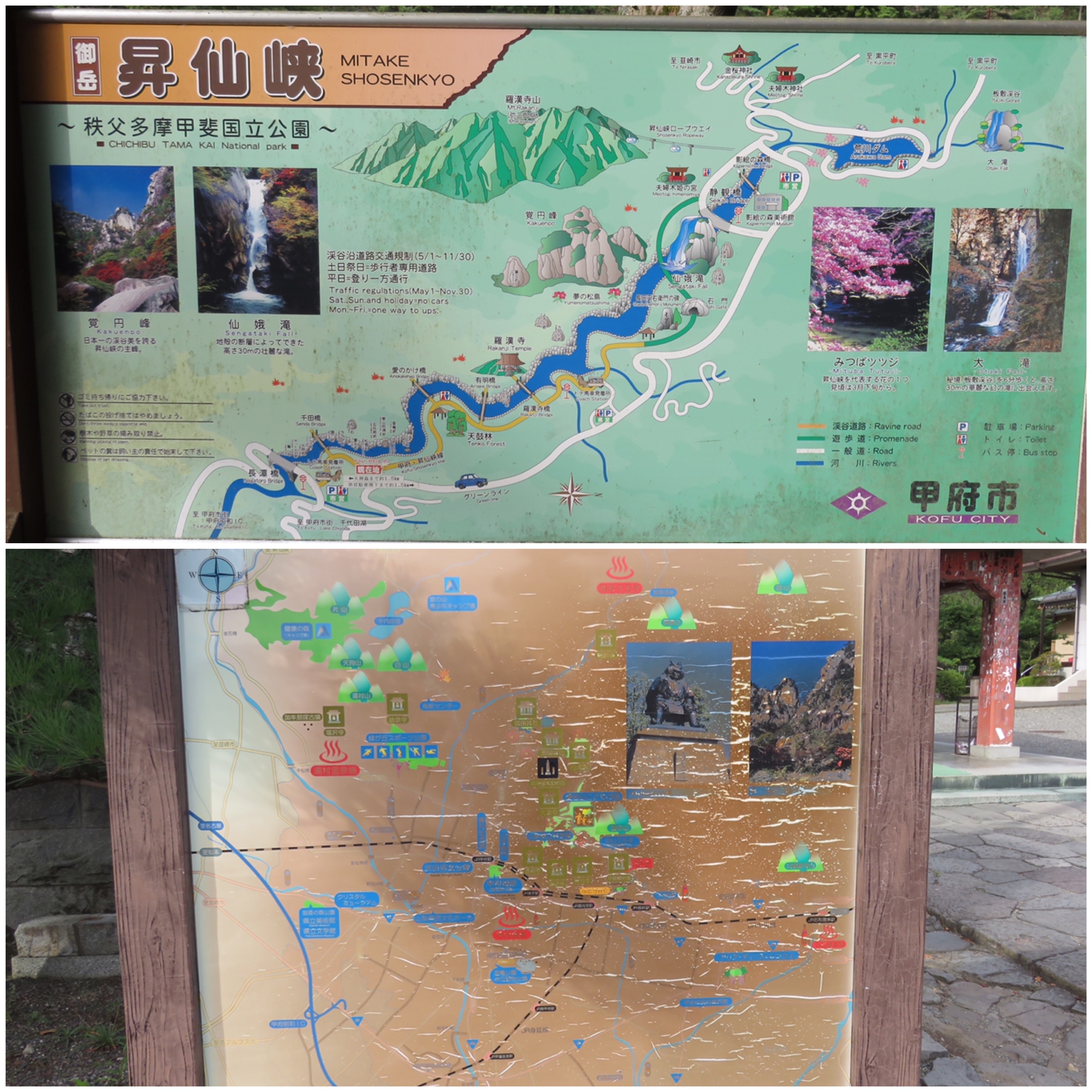 f:id:Step8440:20160907214539j:image