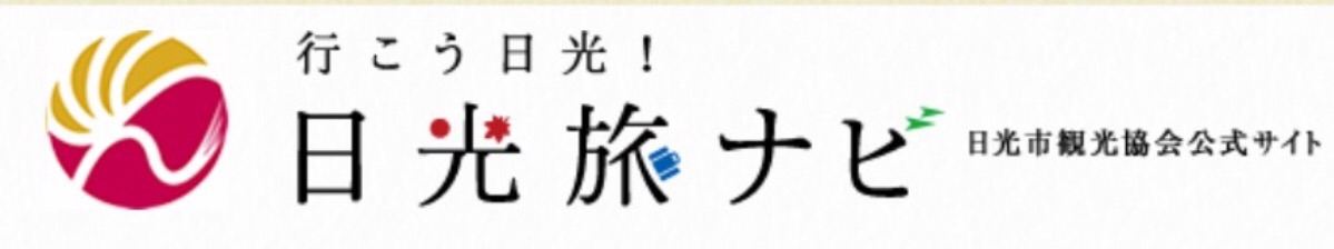 f:id:Step8440:20161206210452j:image f:id:Step8440:20161206210452j:image