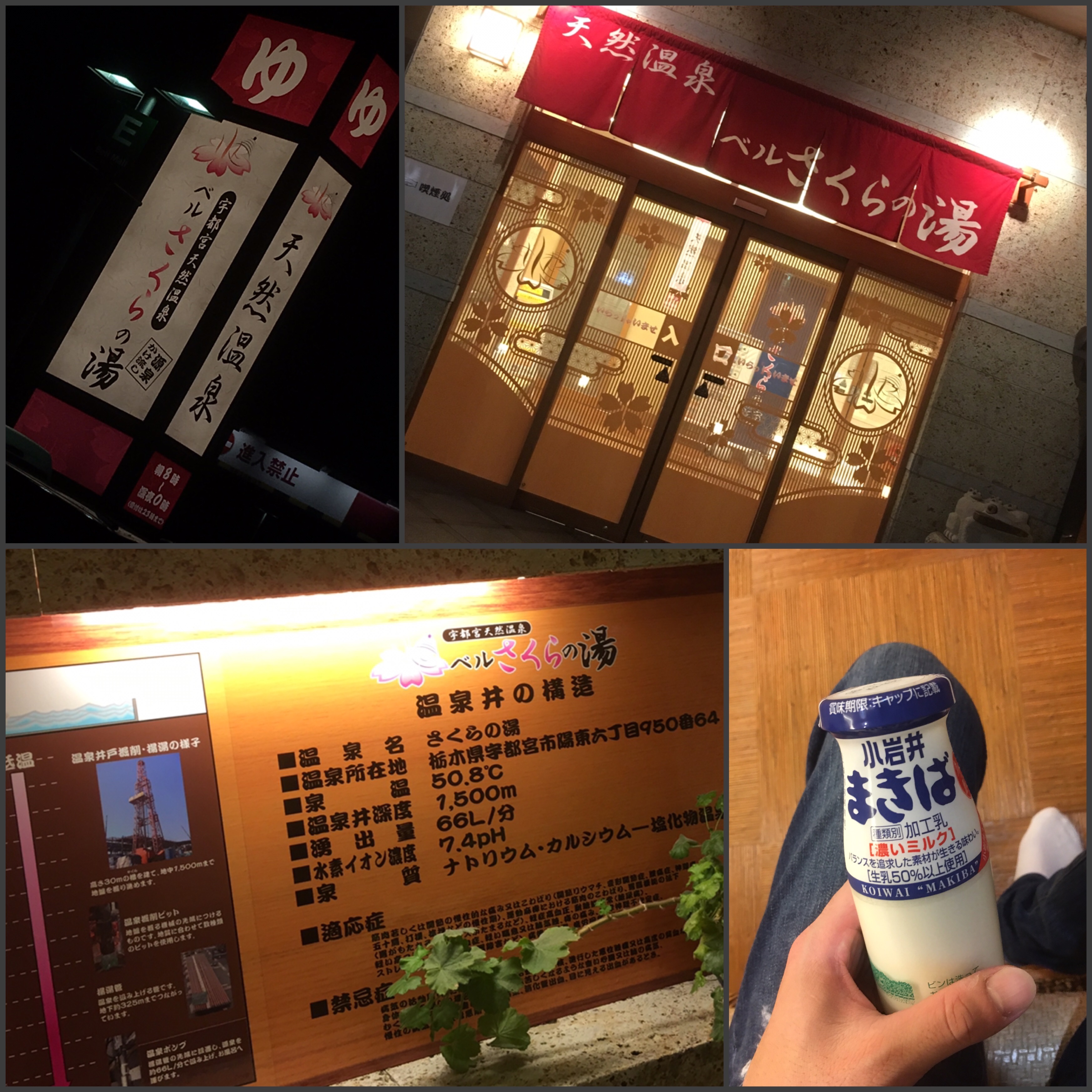 f:id:Step8440:20161206210922j:image f:id:Step8440:20161206210922j:image