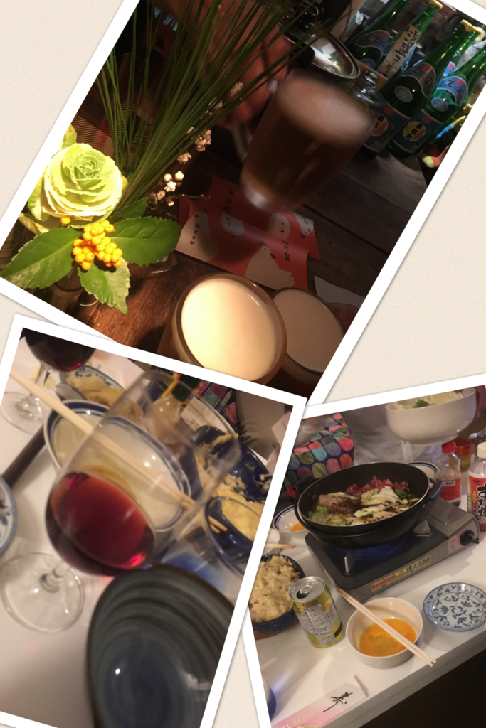 f:id:Step8440:20170310002951p:plain