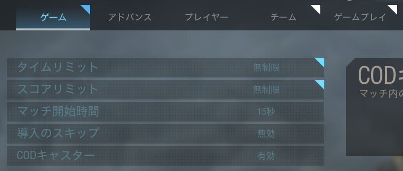 f:id:SternQ:20191102012136p:plain