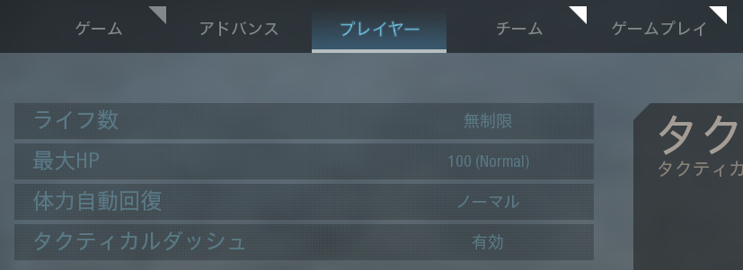 f:id:SternQ:20191102012344p:plain