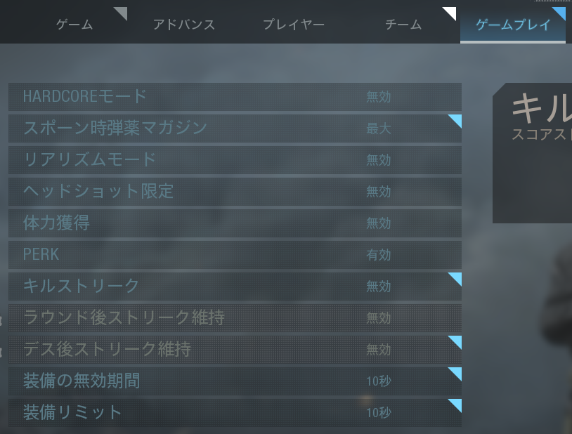 f:id:SternQ:20191102012900p:plain