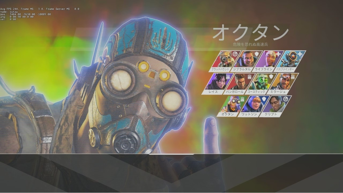 f:id:SternQ:20191205151104j:plain