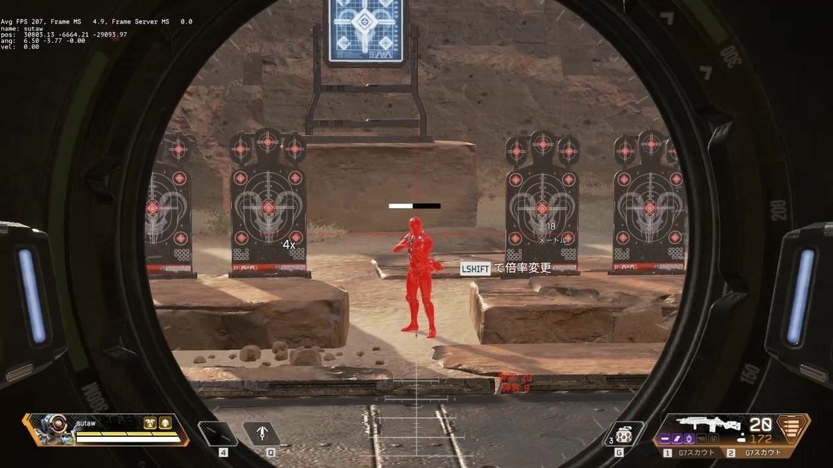 f:id:SternQ:20191209232056j:plain