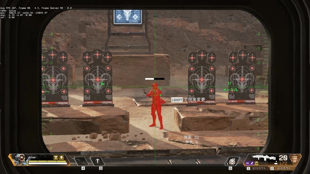 f:id:SternQ:20191209232116j:plain