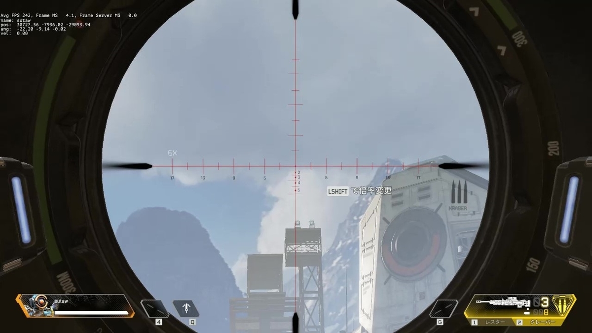 f:id:SternQ:20191209232358j:plain