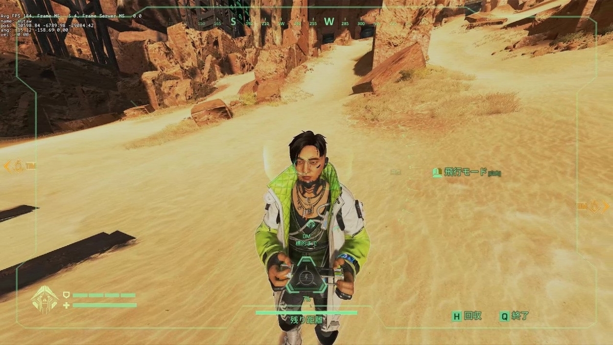 f:id:SternQ:20191209232506j:plain