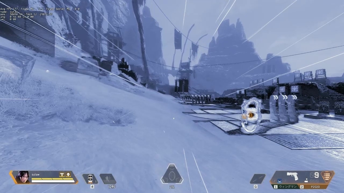 f:id:SternQ:20191209232517j:plain