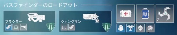 f:id:SternQ:20191215064657j:plain