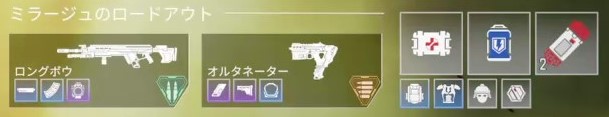f:id:SternQ:20191215073101j:plain