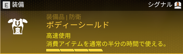 f:id:SternQ:20200128044841p:plain
