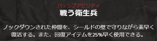 f:id:SternQ:20200128051129j:plain