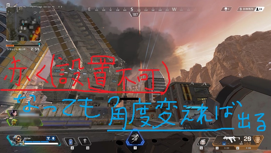 f:id:SternQ:20200319184108j:plain