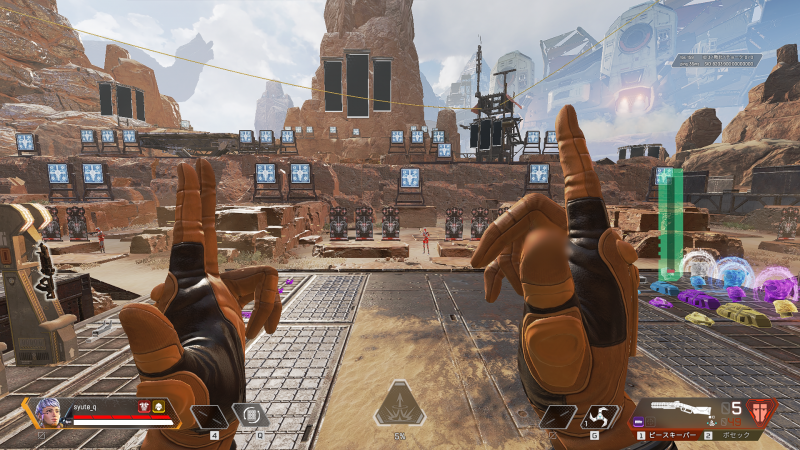 Apex ヴァルキリーのレアモーション 波動拳を繰り出す ゲーム好きがなんか色々書く