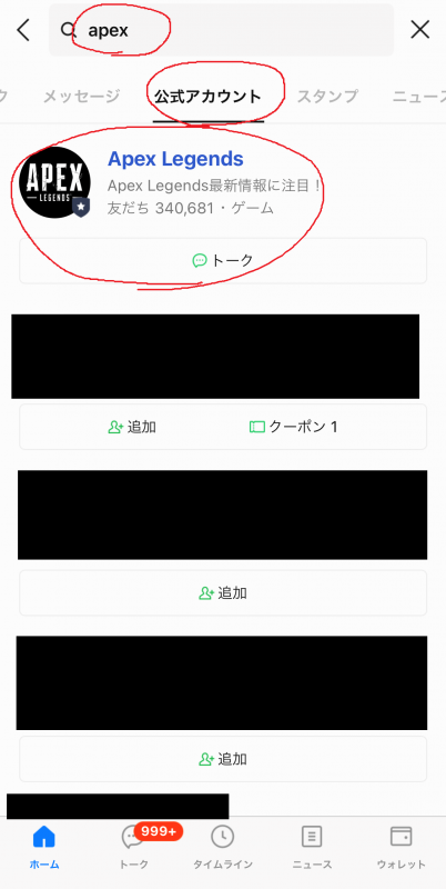 f:id:SternQ:20210506235407p:plain