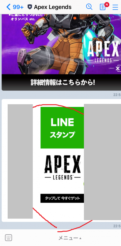 f:id:SternQ:20210507001313p:plain