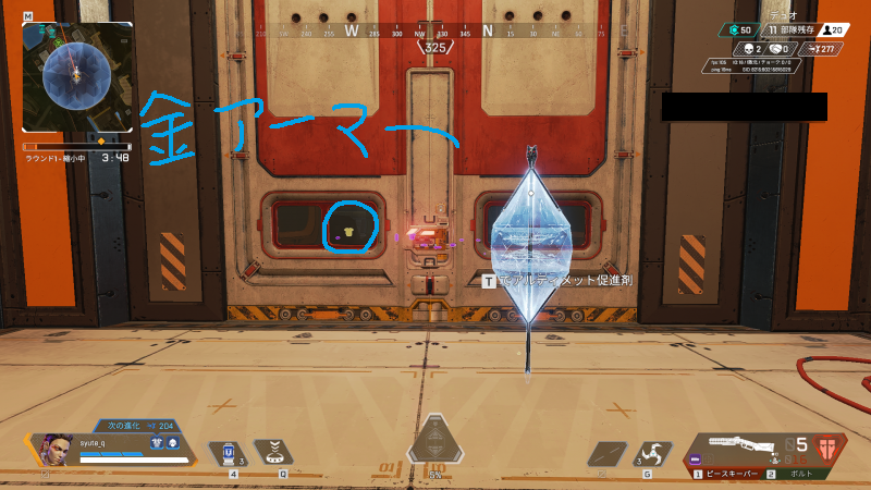 f:id:SternQ:20210511011915p:plain