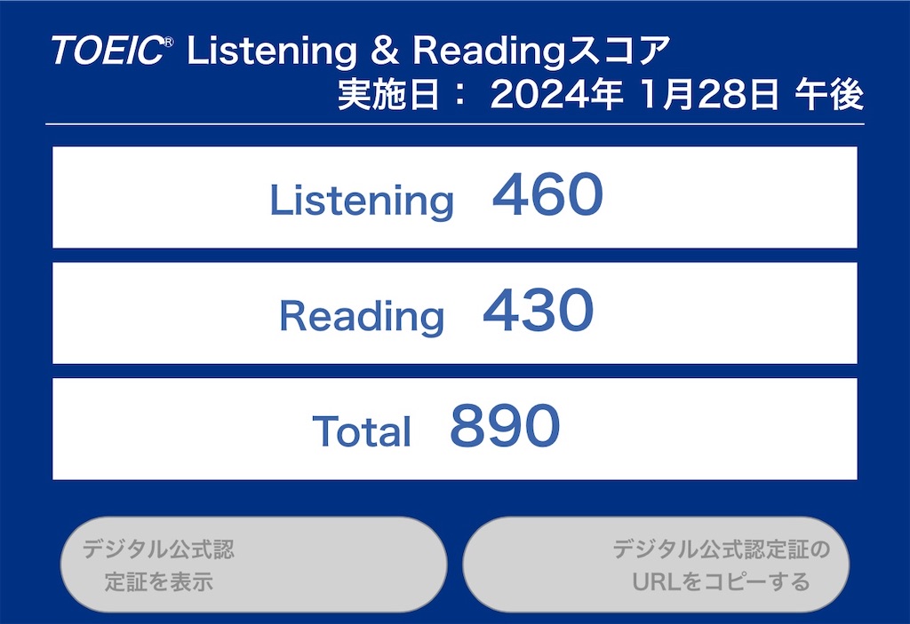 f:id:SteveKaufmann:20240330221219j:image