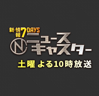 f:id:Stingblog:20200308151713p:plain f:id:Stingblog:20200308151713p:plain