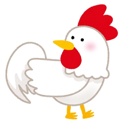 f:id:Stingblog:20200310144427j:plain f:id:Stingblog:20200310144427j:plain