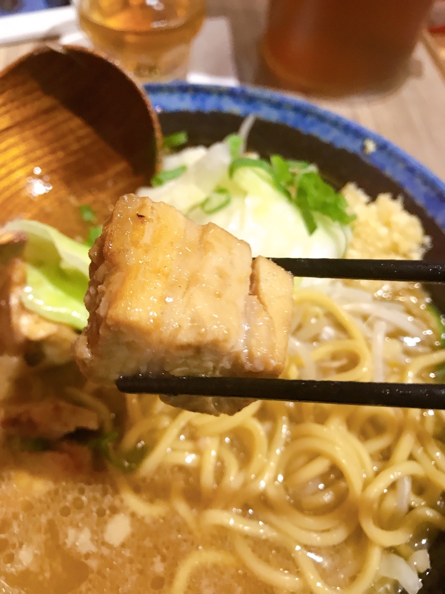 f:id:StingrayLucille:20191208155003j:plain